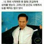 [드루와] 얘들아 나 진짜 너무 예쁜 것 같음