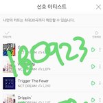 [NCT] @@@180923 스밍인증 불판@@@
