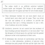 [댓글부탁해] 영어 <b>문법</b> 잘하는애들 들어와줘 ㅃㄹ