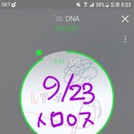 [방탄소년단] 요즘 노래 질문이나 추천글이 많길래