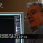 [드루와] <b>안면</b>비대칭 걱정 안해도됨 ㅇㅇ