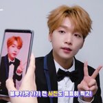 정세운 셀카<b>인척</b> 하는 거 ㅈㄴ웃겨