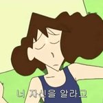 [댓글부탁해] 근데 명절에 성차별 ㅈ나 빡치지않냐