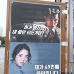 나 <b>꿈속</b>에 김향기 나왔다