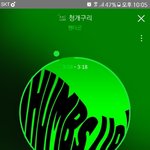 얘들아 제발 펜타곤 청개구리 들<b>어조</b> 제발 ㅜㅜ