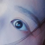 나 <b>눈</b> 흔한 <b>눈</b>이야?