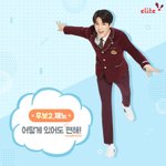 [NCT] 근데할얘기가없다