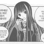 나랑 테<b>런</b>할 사람