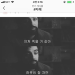 진짜 형제자매 비교 당해본 애 있냐