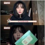 [댓글부탁해] 슬기와 <b>웬디</b>의 연습생 시절