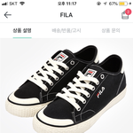 <b>신발</b> <b>추반</b>좀
