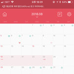 [19] <b>임신일</b>수도 있을까