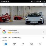 [EXO] call me <b>baby</b> 2억 돌파!