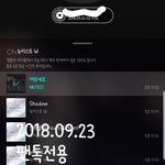 [뉴이스트] 나홀로 러브투어