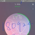 [방탄소년단] 이삐들 나 축하해조ㅠㅠㅠㅠㅠ스밍횟수ㅠㅠㅠㅠ