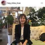 볼빨간 사춘기 <b>안지영</b> 인스타