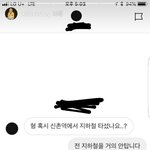 [댓글부탁해] 요즘 키드<b>밀리</b> 짭이 그리 많다매