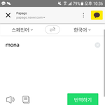 [ㅈㄱㄴ] 나 공스타<b>한당</b>ㅎㅎ