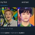 [NCT] 추석에 <b>미안</b>한데...