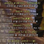 당해보지 않으면 <b>몰라</b>. 절대로