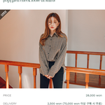 옷 골라줘 다 <b>조</b><b>녜</b>임 ㅠㅠㅠㅠ 선택장애
