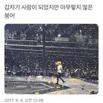 [EXO] 구 제목<b>학원</b>