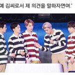 [EXO] 구 제목<b>학원</b>