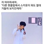[EXO] 구 제목<b>학원</b>