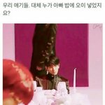 [EXO] 구제목<b>학원</b>