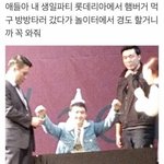 [EXO] 구 제목<b>학원</b>