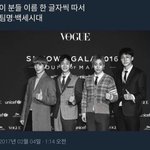 [EXO] 구 제목<b>학원</b>