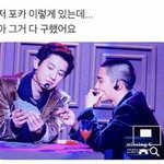 [EXO] 구 제목<b>학원</b>