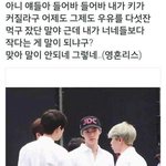 [EXO] 구 제목<b>학원</b>