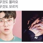 [EXO] 구 제목<b>학원</b>