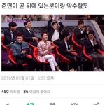 [EXO] 구 제목<b>학원</b>