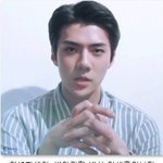 [EXO] 구 제목<b>학원</b>