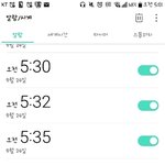 따악 30분만 <b>잘</b>건데 <b>이</b>정도면