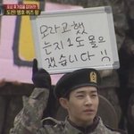 [드루와] 오늘 아깐 <b>엽떡</b> 먹고 싶고 지금은 우울 해서 왜그런가...