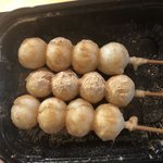 한국인들은 <b>당고</b> 싫어해 ?