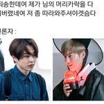 [EXO] <b>오전</b>에 보는 구 제목학원