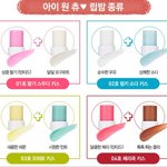 [댓글부탁해] 나 명절인데 남자어른들 진짜 짜증나