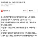 [EXO] ㄹㅇ이면 개부럽다