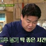 이 <b>자막</b> 이해한다 못한다 추반