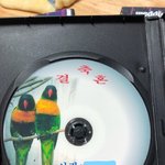 [꼭조언부탁] 후기)원앙<b>DVD</b>신부입니다  한번만 도와주세요ㅠㅠ
