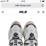 [EXO] 니니 신발 ㅈㄴ 예쁘다