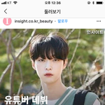 뭐야 이<b>서호</b> 유부남임 ??