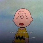 [댓글부탁해] <b>위태</b>로운 여자