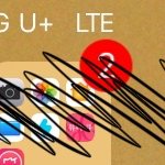 [드루와] 이거 왜그러는지 아는사람...??!