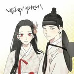 얘들아 이 <b>볼펜</b> 어디꺼야 ? ㅠㅠㅠ