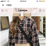 <b>남방</b> 살 건데 추반 좀!!